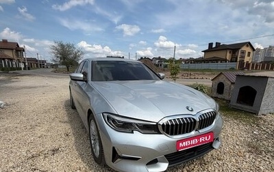 BMW 3 серия, 2019 год, 2 700 000 рублей, 1 фотография