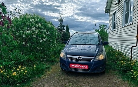 Opel Zafira B, 2012 год, 542 000 рублей, 1 фотография