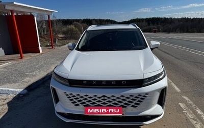 CheryExeed LX, 2024 год, 2 500 000 рублей, 1 фотография