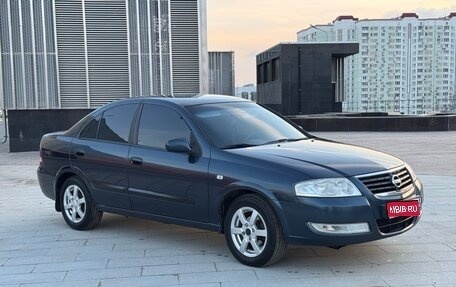 Nissan Almera Classic, 2007 год, 500 000 рублей, 1 фотография