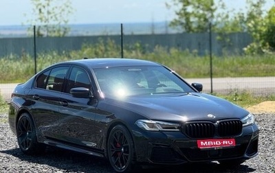 BMW 5 серия, 2021 год, 4 900 000 рублей, 1 фотография