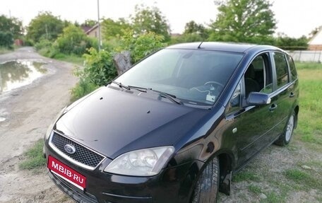 Ford C-MAX I рестайлинг, 2006 год, 490 000 рублей, 1 фотография