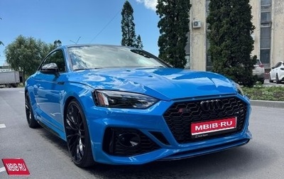 Audi RS 5, 2022 год, 8 650 000 рублей, 1 фотография