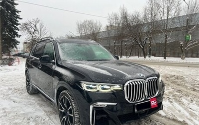 BMW X7, 2019 год, 7 790 000 рублей, 1 фотография