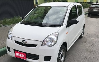 Daihatsu Mira VII, 2016 год, 450 000 рублей, 1 фотография