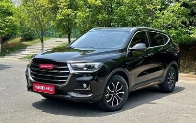 Haval H6, 2022 год, 1 287 554 рублей, 1 фотография