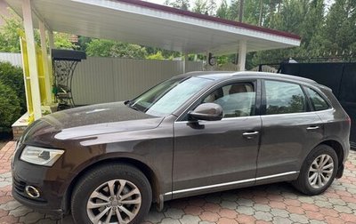 Audi Q5, 2015 год, 2 200 000 рублей, 1 фотография
