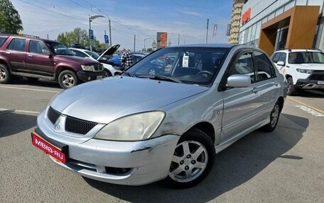 Mitsubishi Lancer IX, 2007 год, 285 000 рублей, 1 фотография