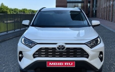 Toyota RAV4, 2020 год, 2 610 000 рублей, 1 фотография