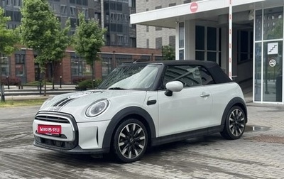 MINI Cabrio, 2022 год, 2 100 000 рублей, 1 фотография