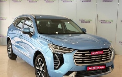 Haval Jolion, 2021 год, 1 293 000 рублей, 1 фотография
