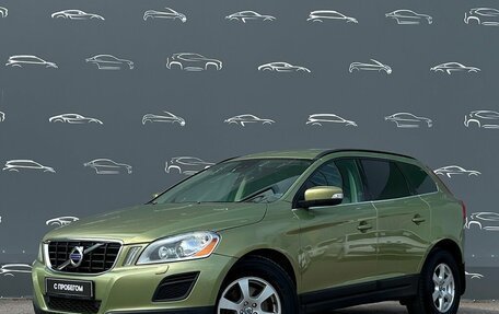 Volvo XC60 II, 2011 год, 998 700 рублей, 1 фотография