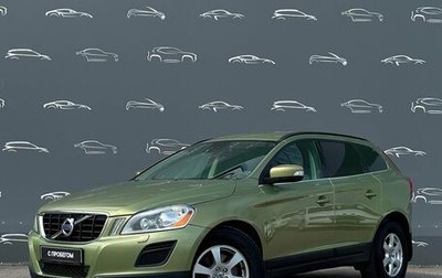 Volvo XC60 II, 2011 год, 998 700 рублей, 1 фотография