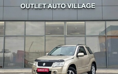 Suzuki Grand Vitara, 2007 год, 599 000 рублей, 1 фотография