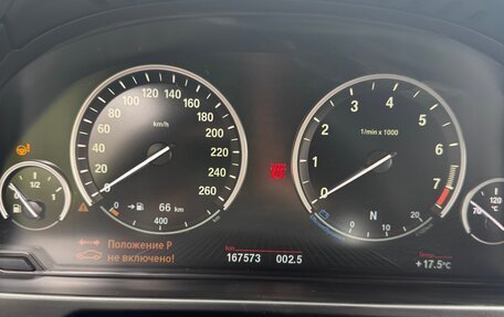 BMW X6, 2015 год, 2 300 000 рублей, 15 фотография