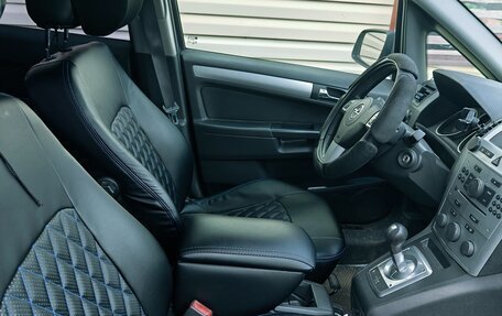 Opel Zafira B, 2012 год, 542 000 рублей, 7 фотография