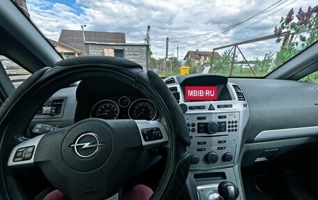 Opel Zafira B, 2012 год, 542 000 рублей, 3 фотография
