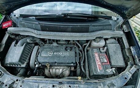 Opel Zafira B, 2012 год, 542 000 рублей, 4 фотография