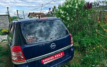 Opel Zafira B, 2012 год, 542 000 рублей, 8 фотография