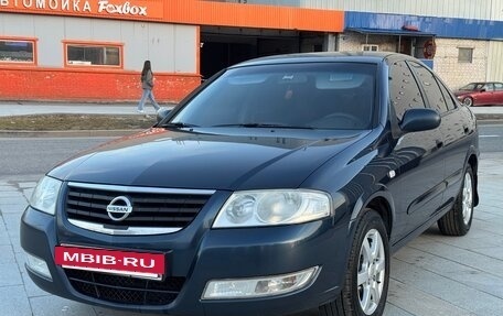 Nissan Almera Classic, 2007 год, 500 000 рублей, 4 фотография