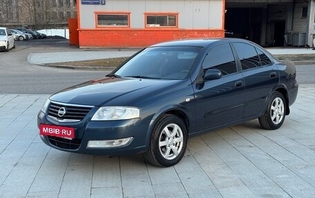 Nissan Almera Classic, 2007 год, 500 000 рублей, 10 фотография