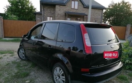 Ford C-MAX I рестайлинг, 2006 год, 490 000 рублей, 4 фотография