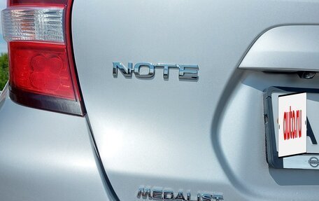 Nissan Note II рестайлинг, 2018 год, 1 450 000 рублей, 15 фотография