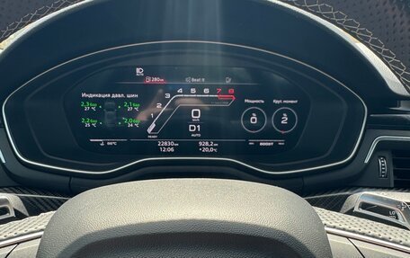 Audi RS 5, 2022 год, 8 650 000 рублей, 10 фотография