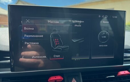 Audi RS 5, 2022 год, 8 650 000 рублей, 12 фотография