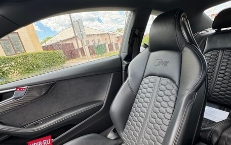 Audi RS 5, 2022 год, 8 650 000 рублей, 13 фотография