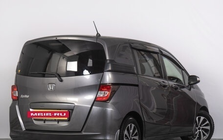 Honda Freed I, 2012 год, 1 199 000 рублей, 7 фотография