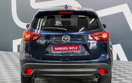 Mazda CX-5 II, 2015 год, 1 899 900 рублей, 5 фотография