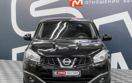 Nissan Qashqai, 2012 год, 1 149 900 рублей, 2 фотография
