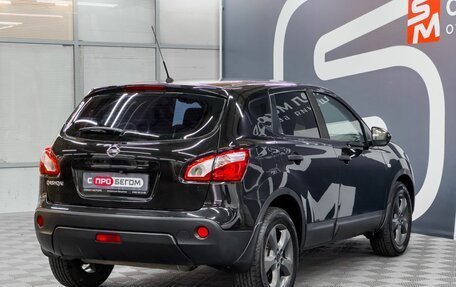 Nissan Qashqai, 2012 год, 1 149 900 рублей, 6 фотография