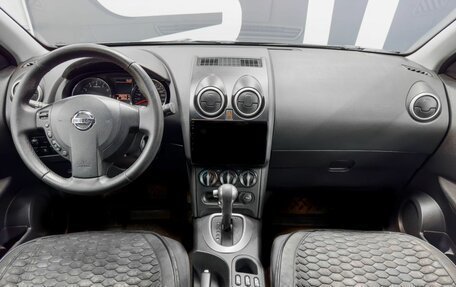 Nissan Qashqai, 2012 год, 1 149 900 рублей, 11 фотография