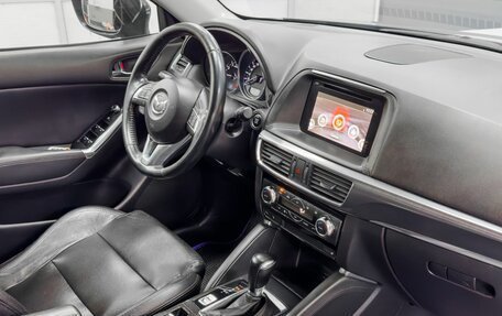 Mazda CX-5 II, 2015 год, 1 899 900 рублей, 12 фотография
