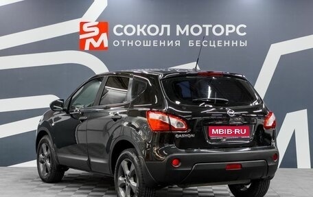 Nissan Qashqai, 2012 год, 1 149 900 рублей, 4 фотография