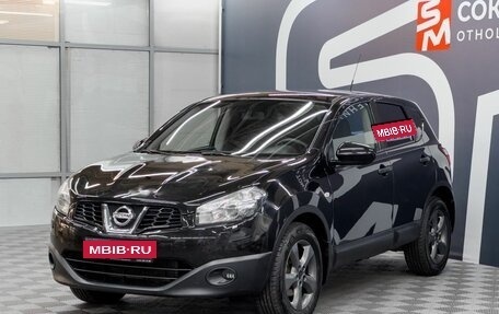 Nissan Qashqai, 2012 год, 1 149 900 рублей, 3 фотография