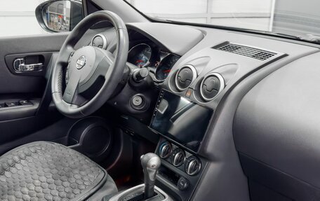 Nissan Qashqai, 2012 год, 1 149 900 рублей, 12 фотография