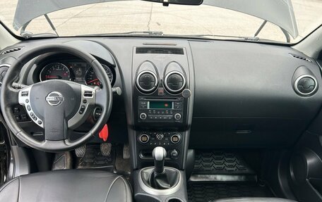 Nissan Qashqai, 2010 год, 780 000 рублей, 5 фотография