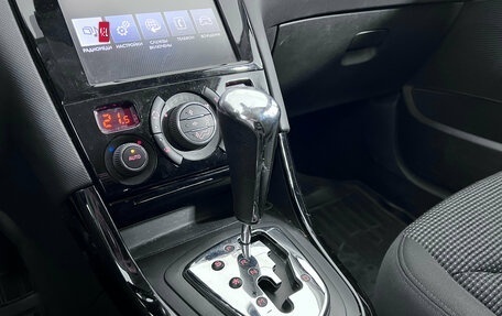 Peugeot 408 I рестайлинг, 2021 год, 1 180 000 рублей, 15 фотография