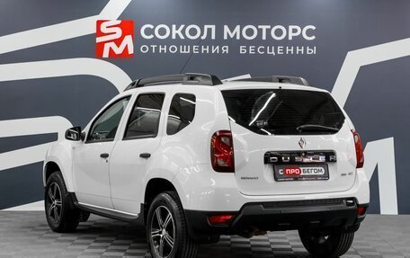 Renault Duster I рестайлинг, 2017 год, 1 399 900 рублей, 4 фотография