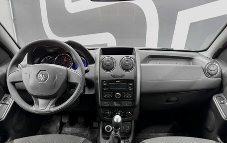 Renault Duster I рестайлинг, 2017 год, 1 399 900 рублей, 8 фотография