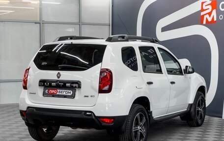 Renault Duster I рестайлинг, 2017 год, 1 399 900 рублей, 6 фотография