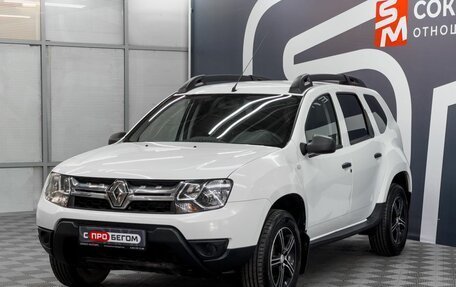 Renault Duster I рестайлинг, 2017 год, 1 399 900 рублей, 3 фотография
