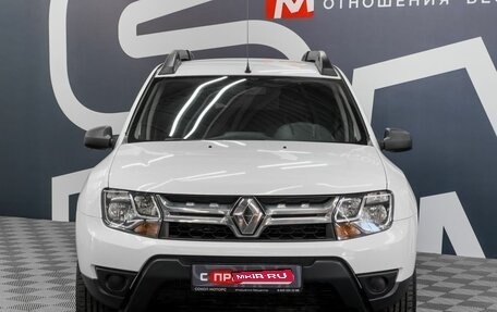 Renault Duster I рестайлинг, 2017 год, 1 399 900 рублей, 2 фотография