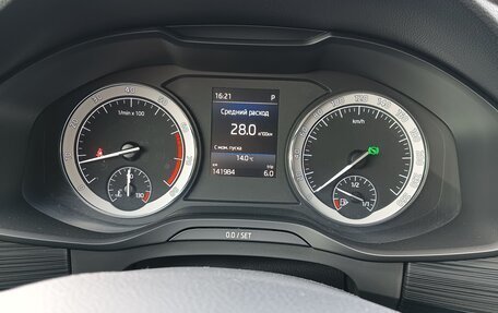 Skoda Kodiaq I, 2018 год, 2 560 000 рублей, 5 фотография