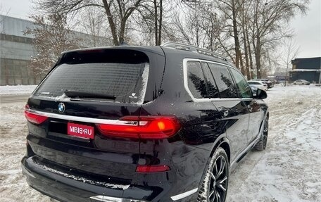 BMW X7, 2019 год, 7 790 000 рублей, 5 фотография