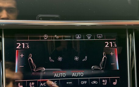 Audi S8, 2024 год, 14 490 000 рублей, 14 фотография