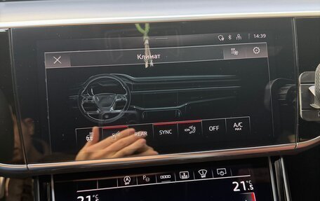 Audi S8, 2024 год, 14 490 000 рублей, 17 фотография
